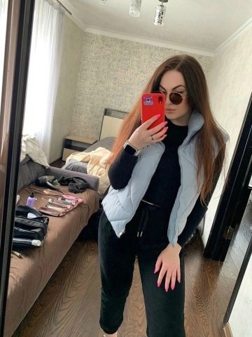 Нила